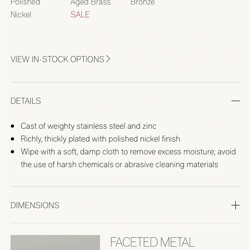 Restoration Hardware Wide Canister and lid-NEW